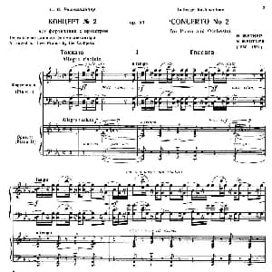 Piano Concerto No.2 in c Minor Op.50 钢琴谱 尼古拉斯 卡洛维奇 梅特纳