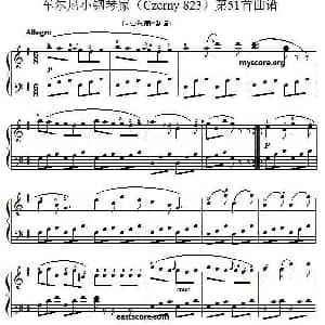 车尔尼 小钢琴家 钢琴谱