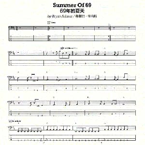 69年的夏天 电贝司 布莱恩.亚当斯