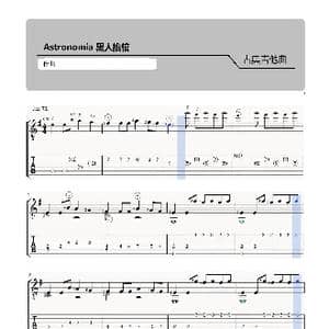 黑人抬棺BGM_歌曲简谱