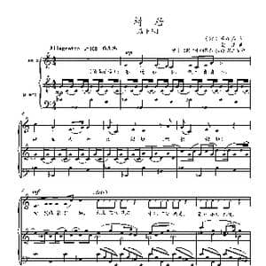 清平乐 村居_歌曲简谱_词曲: 宋 辛弃疾 葛清