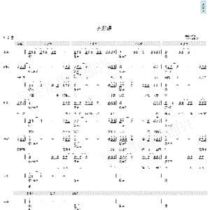 无所谓_歌曲简谱_词曲:杨坤 杨坤