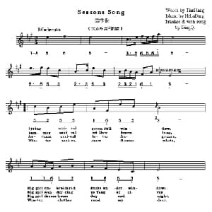 Seasong Song_外国歌谱
