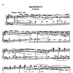 Tarantella in D Major 钢琴谱 亚历山大 波菲里耶维奇 鲍罗丁 Alexander Porphyrievitch Borodin
