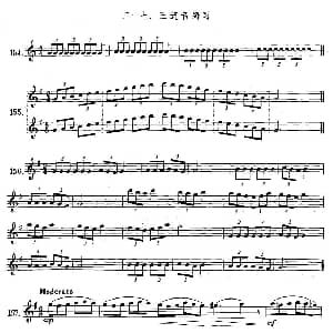 萨克斯谱 | 萨克斯练习曲合集 1—27 三连音练习