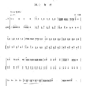 二胡谱 | 小青蛙 扬琴伴奏谱 黄玲