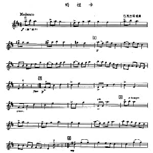 小提琴谱 | 玛祖卡 巴克兰诺娃