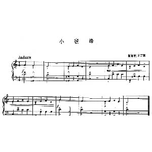 手风琴谱 | 小蜜蜂