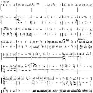 北京喜讯到边寨_歌曲简谱_词曲: 郑路　马洪业