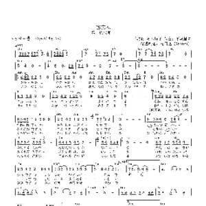 日 都忘れ_歌曲简谱_词曲:阿木燿子 平尾昌晃