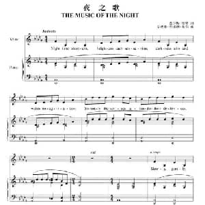 夜之歌_外国歌谱