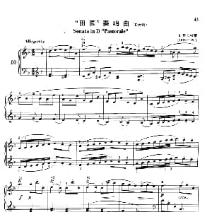 田园 奏鸣曲 钢琴谱 D 斯卡拉蒂