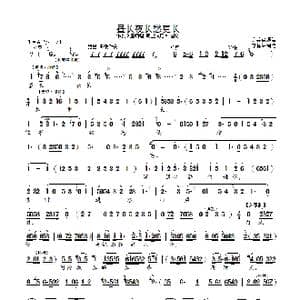 昼长夜长愁更长 前奏同唱吧 _歌曲简谱