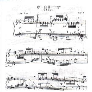 网_歌曲简谱_词曲:葛,清