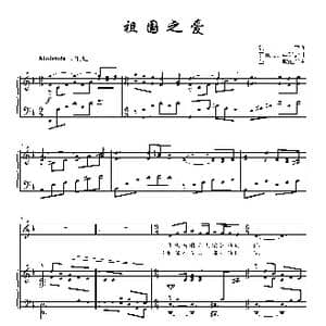 祖国之爱_歌曲简谱_词曲:张藜 秦咏成 李延忠