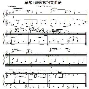 车尔尼599第74首曲谱及练习指导 钢琴谱