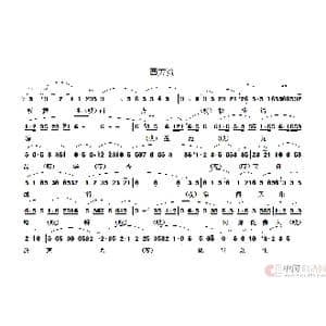 赞礼西方_歌谱投稿