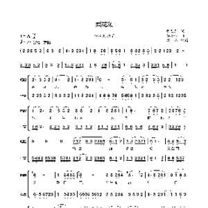 梨花颂 李胜素_歌曲简谱_词曲:翁思再 杨乃林