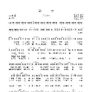 影子_歌曲简谱_词曲:咚喃嘻 陈鹏杰