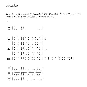 Faraba 非洲手鼓谱