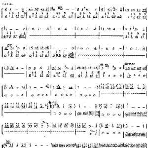 北京喜讯到边寨_歌曲简谱_词曲: 郑路　马洪业