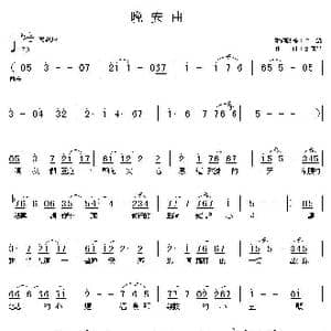 晚安曲_歌谱投稿_词曲:刘家昌 刘家昌