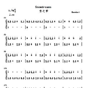 雪之梦_歌曲简谱_词曲: Bandari