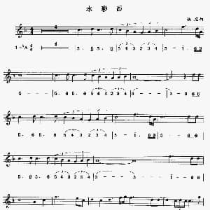 萨克斯谱 | 水彩画 线 简谱混排版