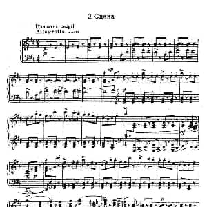 Romeo Juliet Op 75 钢琴谱 谢尔盖 普罗科菲耶夫