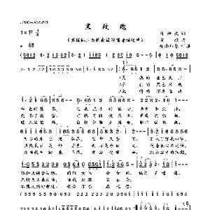 黑玫瑰_歌曲简谱_词曲:陈坤岳 黄敏