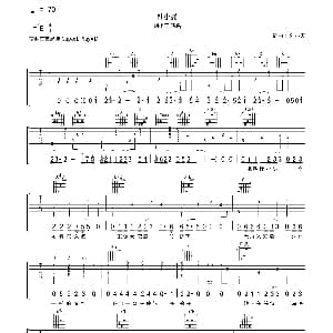 杜小曼 吉他谱 刘小天 刘小天 刘小天