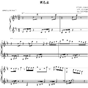 调色盘 钢琴谱 徐佳莹