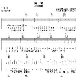 黄昏_歌曲简谱_词曲:周传雄 周传雄