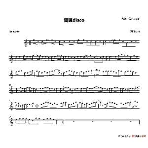 普通disco_歌谱投稿_词曲:ilem ilem