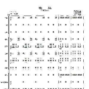 赛马_歌曲简谱_词曲: 曾加庆改编