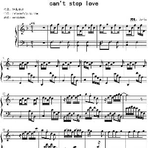 can't stop love 钢琴谱