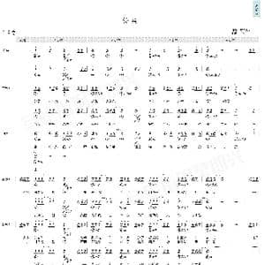 父亲_歌曲简谱_词曲:王太利 王太利