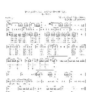 日 惚れた女が死んだ夜は_歌曲简谱_词曲:みなみ大介 杉本真人