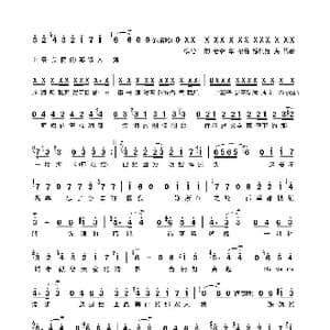 Mojito 莫吉托 简谱P2_歌曲简谱_词曲:黄俊朗 周杰伦