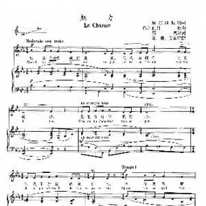 法 魅力_歌谱投稿