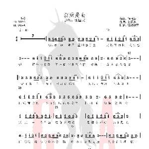 沉默是金_歌谱投稿_词曲:许冠杰 张国荣