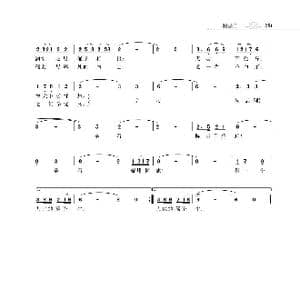 传统美德不能丢 后半部分_歌谱投稿_词曲:朱国鑫 朱国鑫