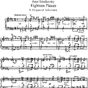 柴可夫斯基18首钢琴小品Op.72 钢琴谱 俄 彼得 伊利奇 柴可夫斯基