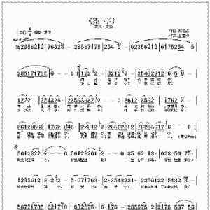 望亭_歌曲简谱_词曲:邓俊成 王雪玲