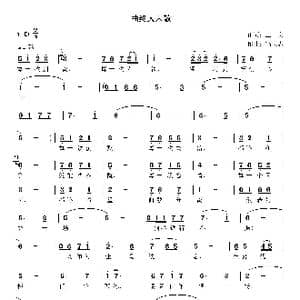 曲终人未散_歌曲简谱_词曲:王良 高立志