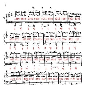 手风琴谱 | 哈农 手风琴手指练习 之五 五线谱 简谱