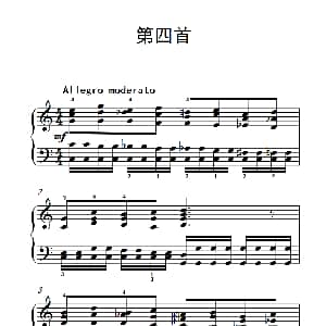 莫什科夫斯基 钢琴练习曲 钢琴谱