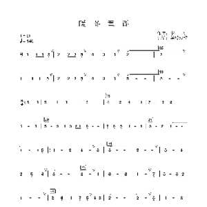 暖冬童谣_歌曲简谱_词曲: 卞舸