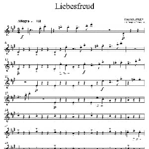 萨克斯谱 | Liebesfreud 四重奏第一上低音萨克斯分谱