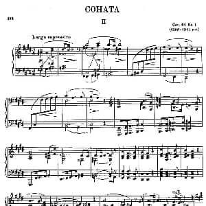 COHATA Op.64 1 钢琴谱 尼古拉 米亚斯科夫斯基